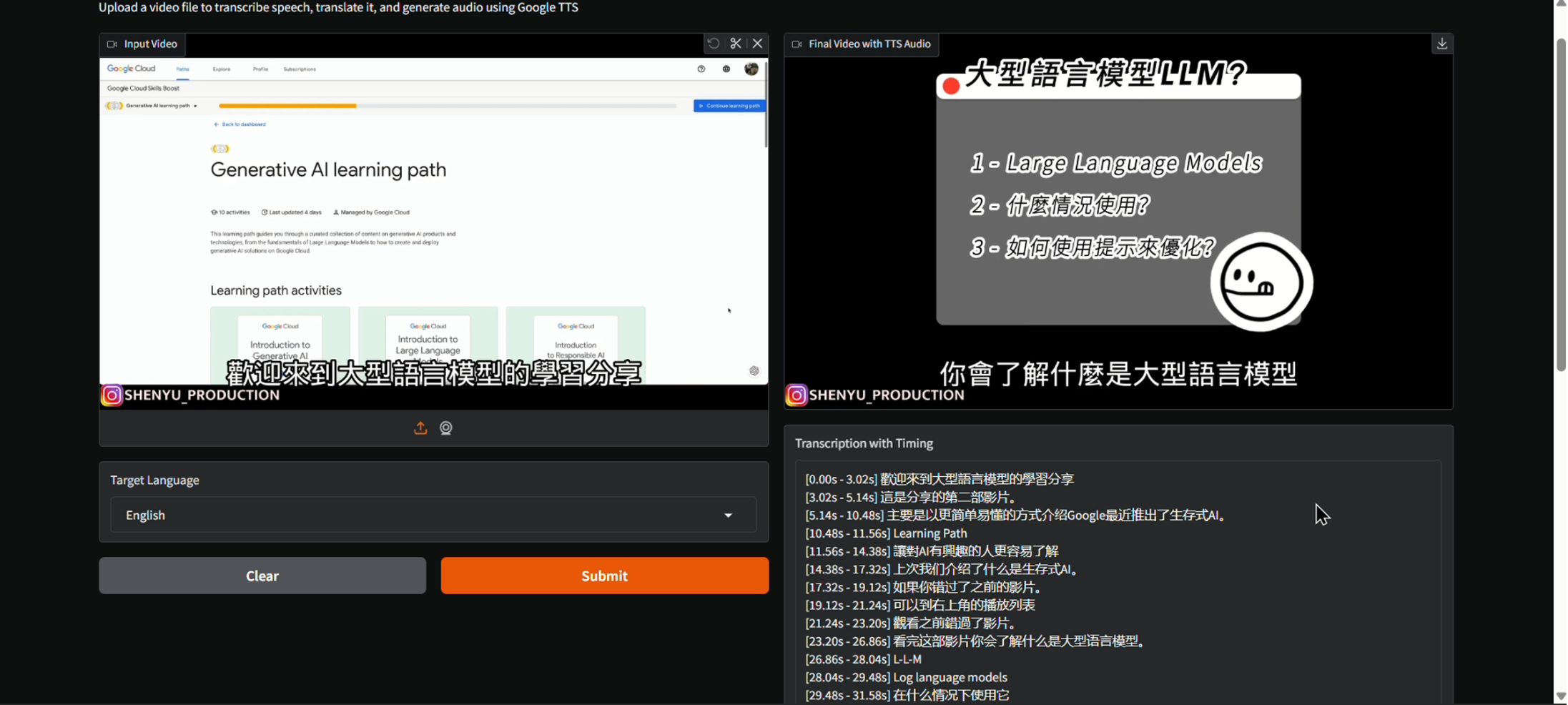 Video Speech Translation Thumbnail